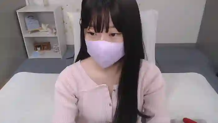 AIRIchoco