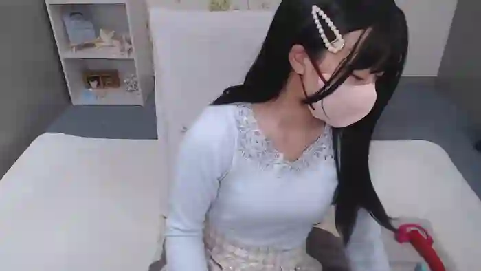AIRIchoco