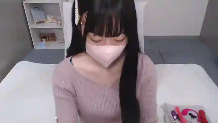 AIRIchoco