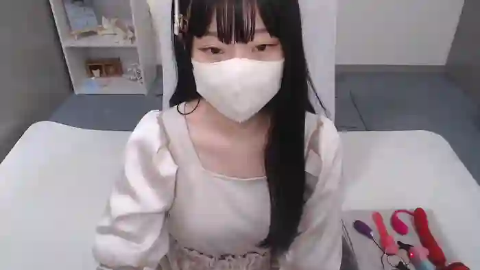 AIRIchoco