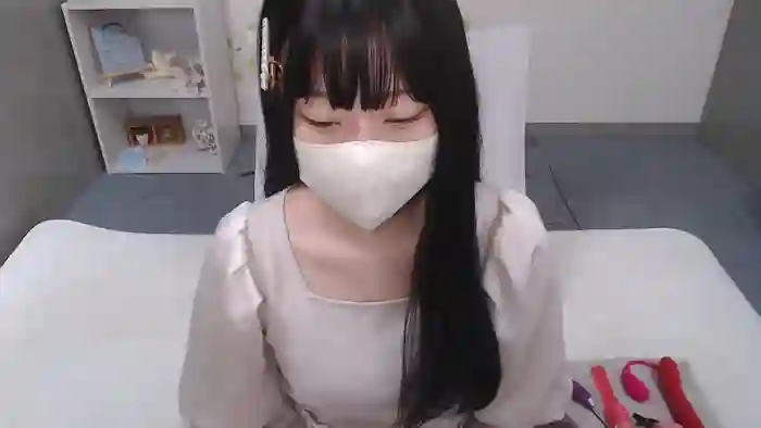 AIRIchoco