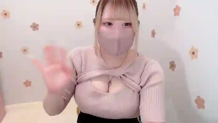 uuRAMUuu