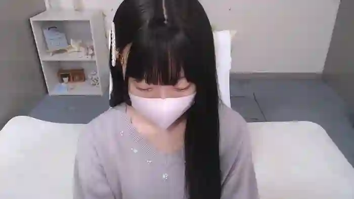 AIRIchoco