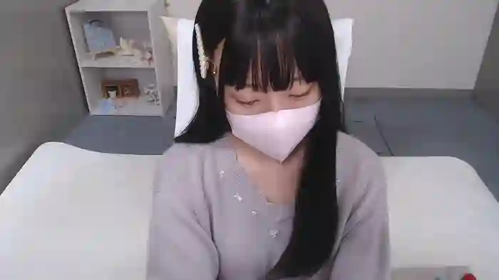 AIRIchoco