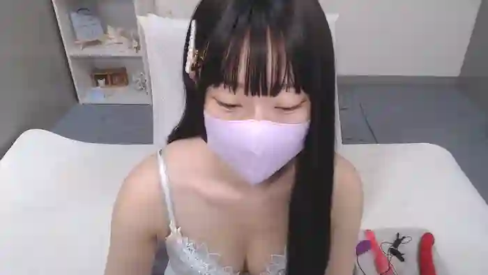 AIRIchoco