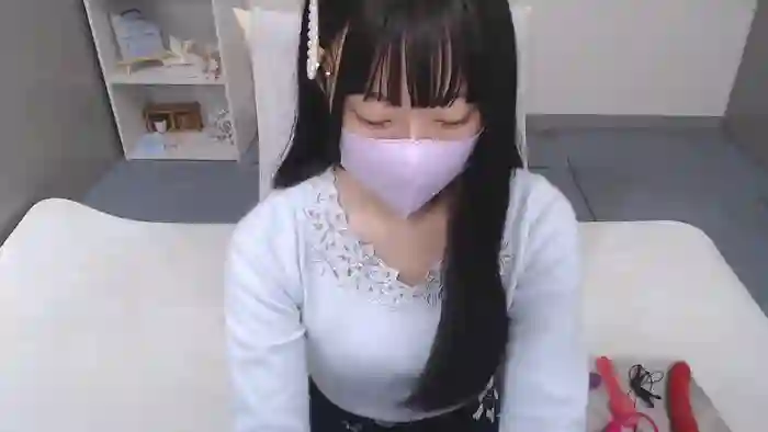 AIRIchoco