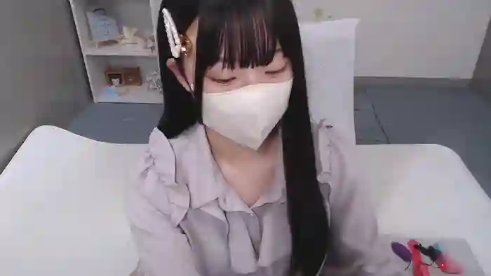 AIRIchoco