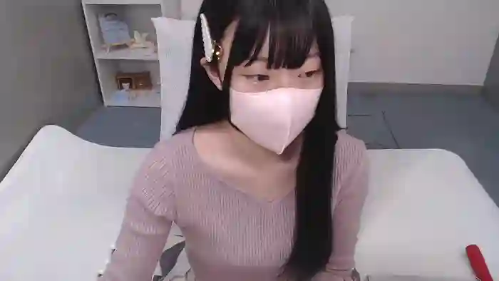 AIRIchoco