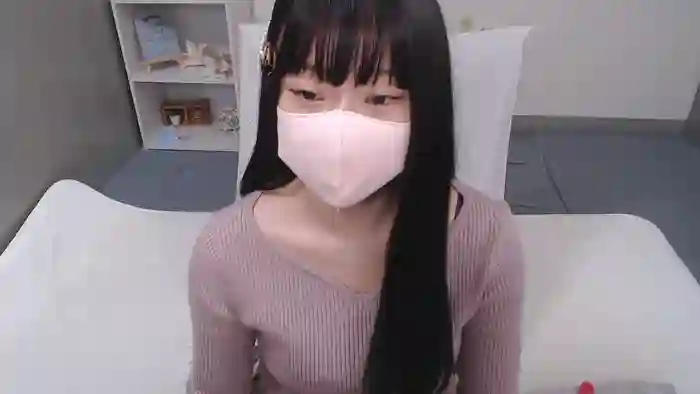 AIRIchoco