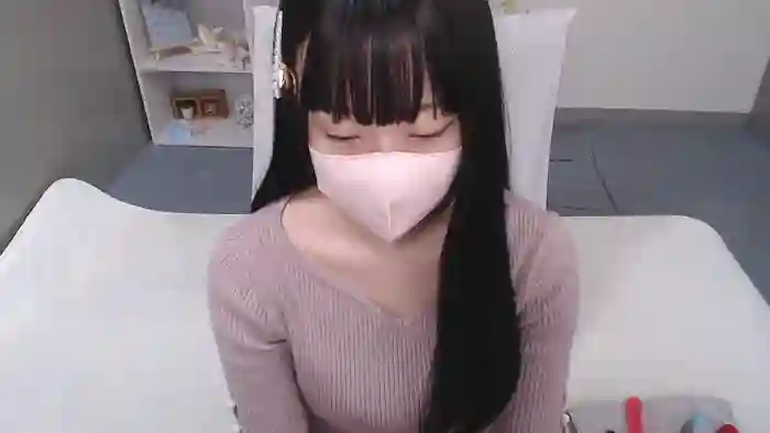AIRIchoco
