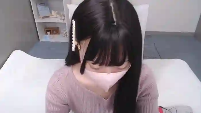 AIRIchoco