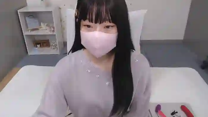 AIRIchoco