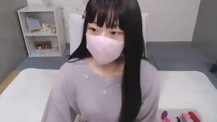 AIRIchoco