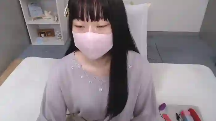 AIRIchoco