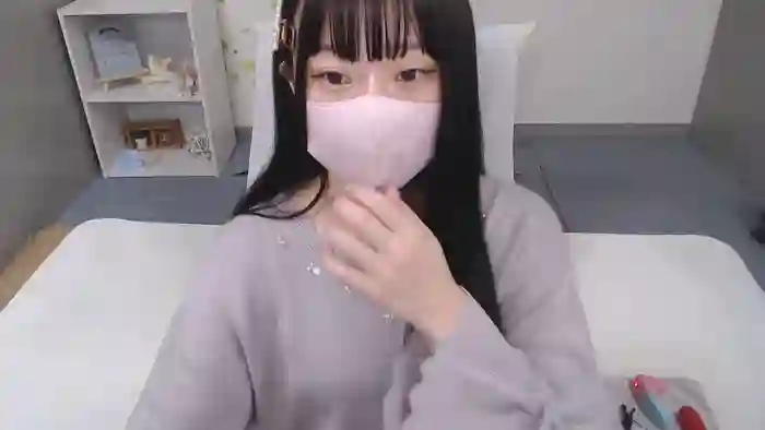 AIRIchoco