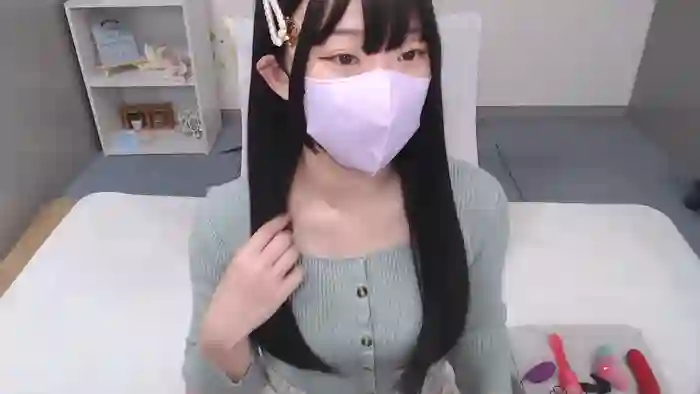 AIRIchoco