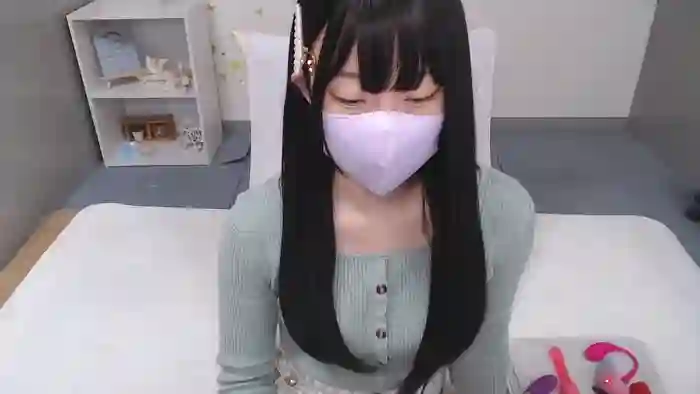 AIRIchoco
