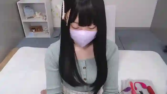AIRIchoco