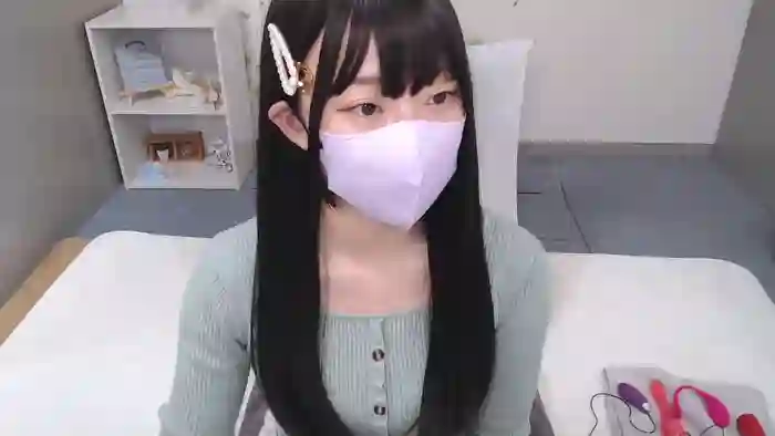 AIRIchoco