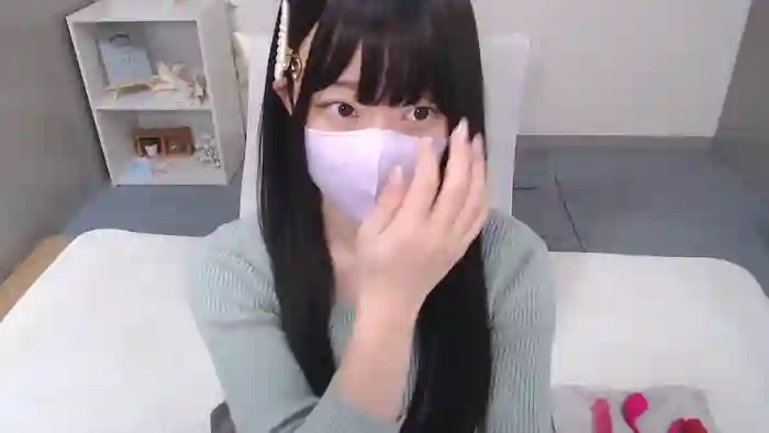 AIRIchoco