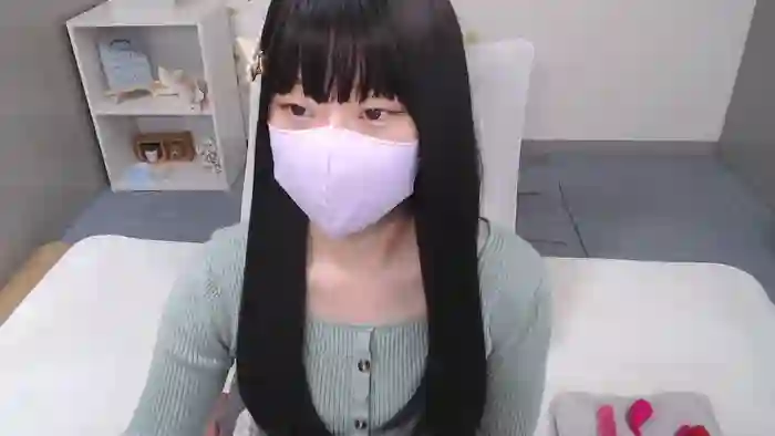AIRIchoco
