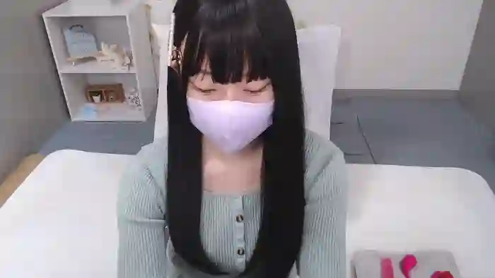 AIRIchoco