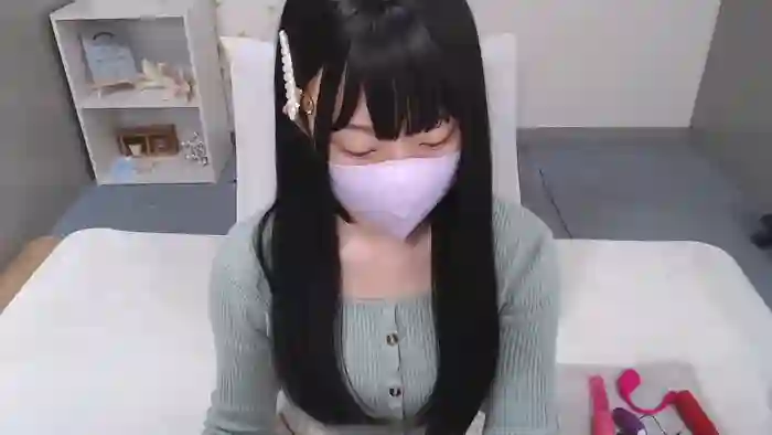 AIRIchoco