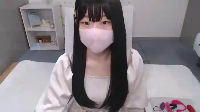 AIRIchoco