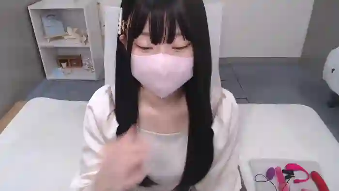 AIRIchoco
