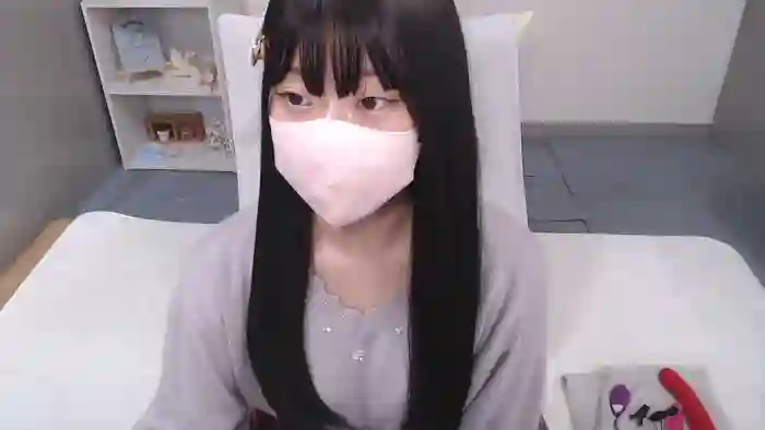 AIRIchoco