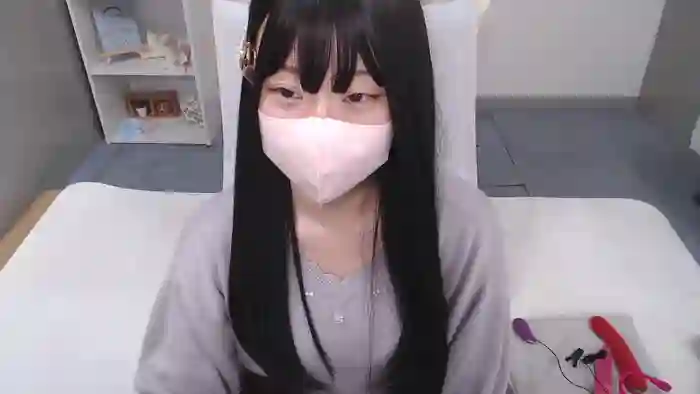 AIRIchoco