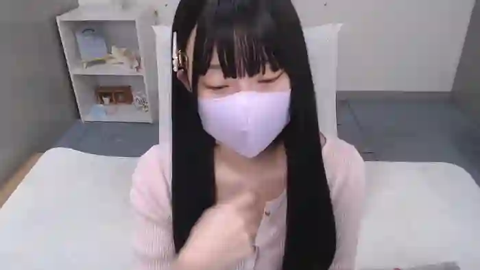 AIRIchoco