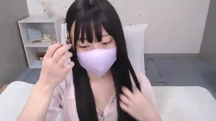 AIRIchoco