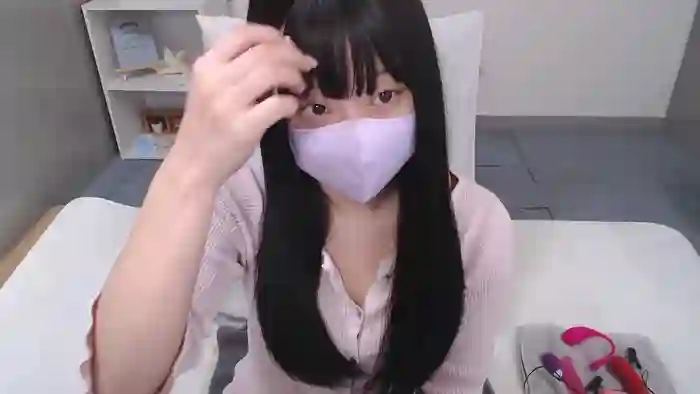 AIRIchoco