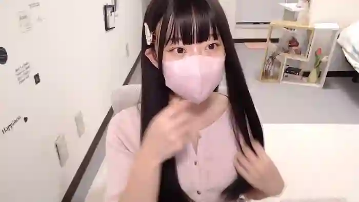 AIRIchoco