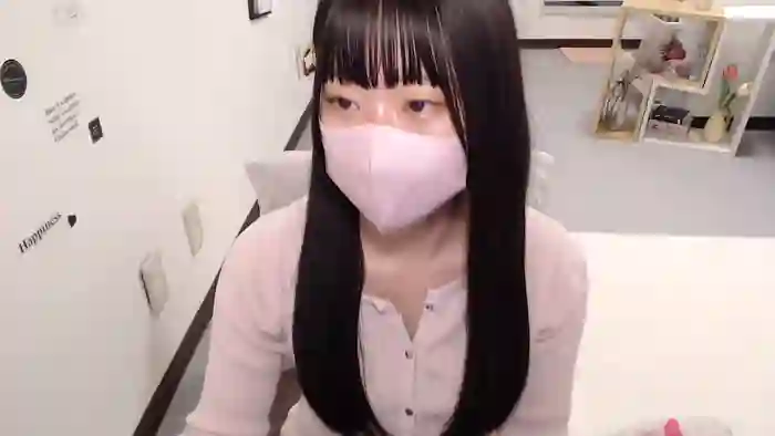 AIRIchoco