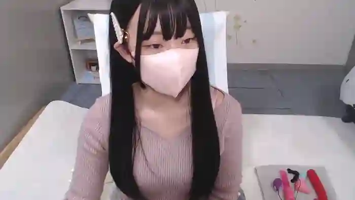 AIRIchoco