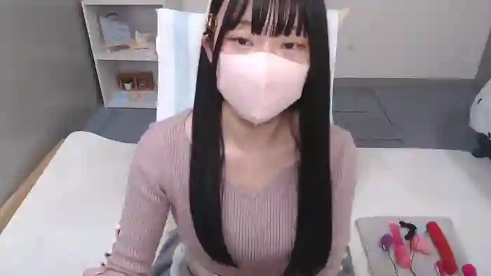 AIRIchoco