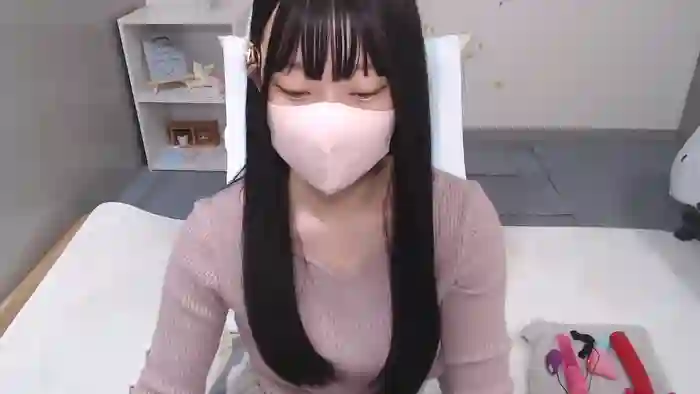 AIRIchoco