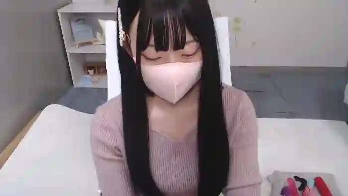AIRIchoco
