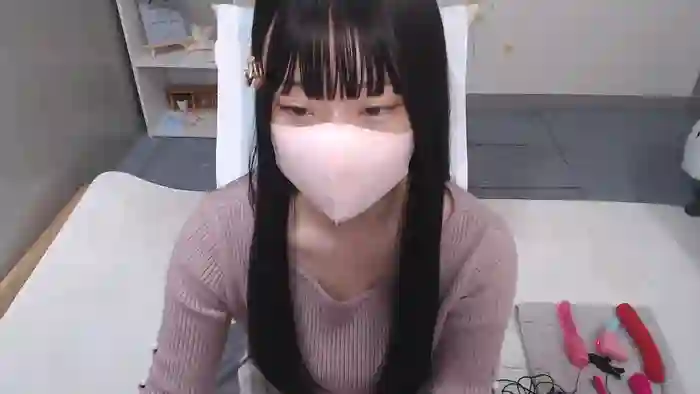 AIRIchoco