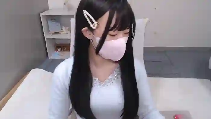 AIRIchoco