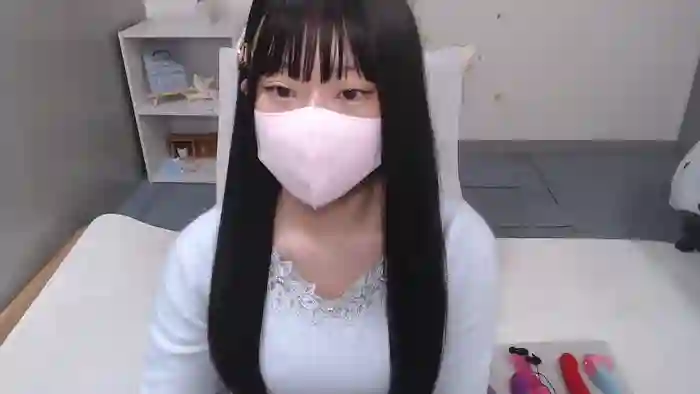 AIRIchoco