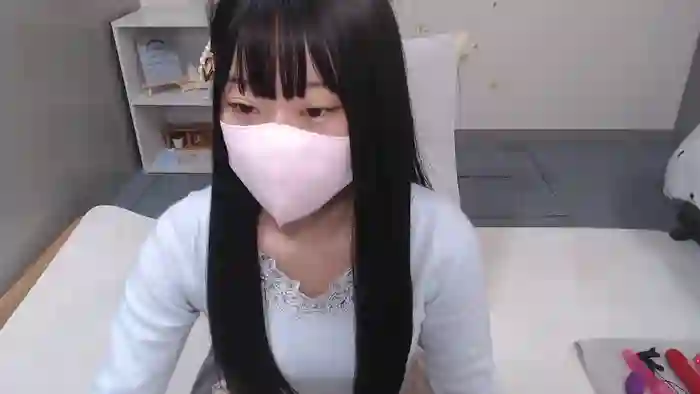 AIRIchoco