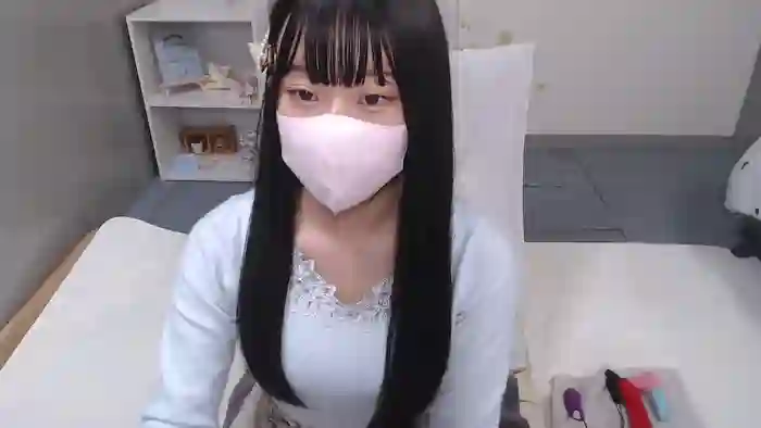 AIRIchoco