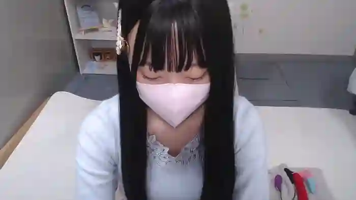 AIRIchoco