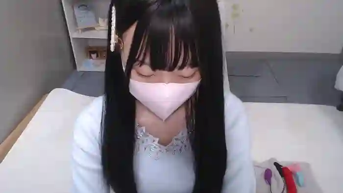 AIRIchoco