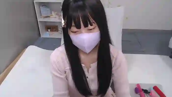 AIRIchoco