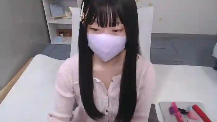 AIRIchoco