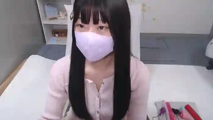 AIRIchoco